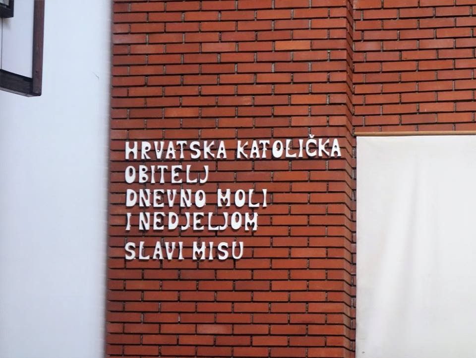 Galerija