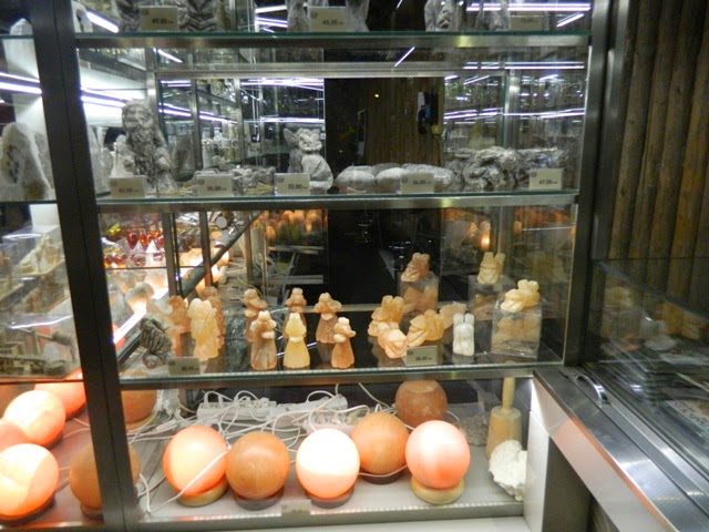 Galerija