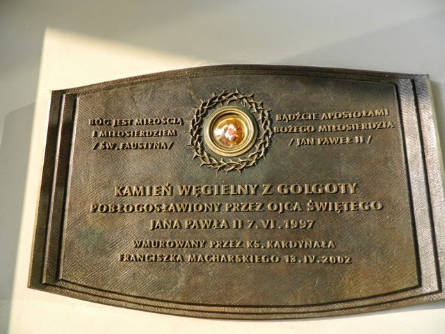 Galerija