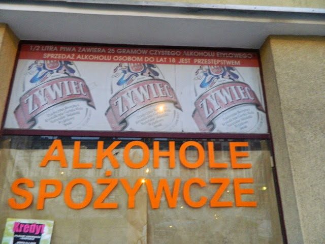 Galerija