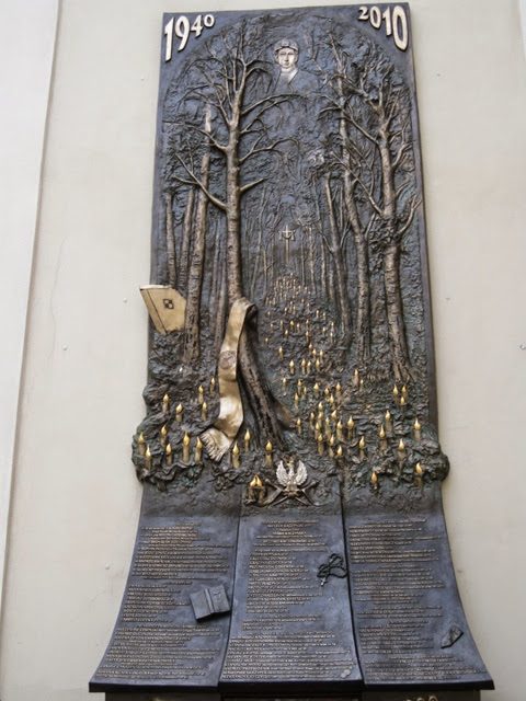 Galerija