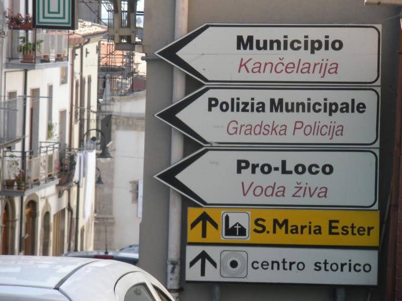 Galerija