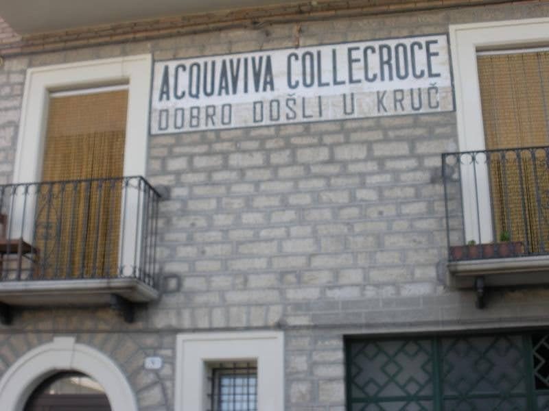 Galerija