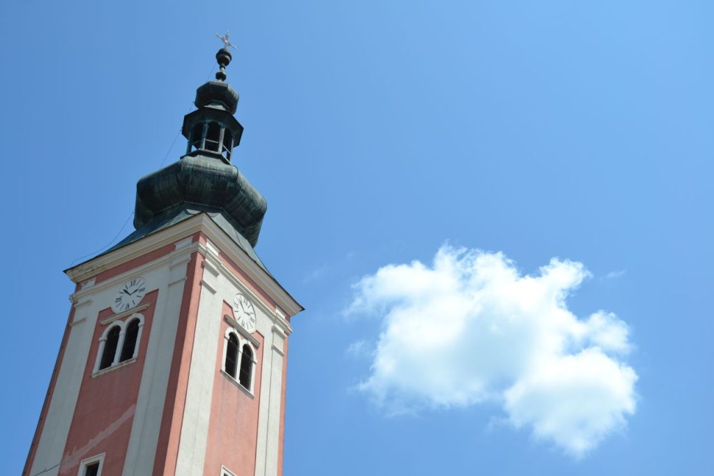 Galerija