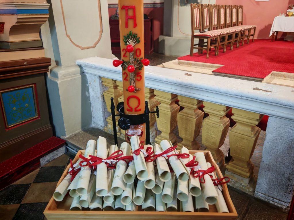 Predstavljanje krizmanika (1.2.2026.)