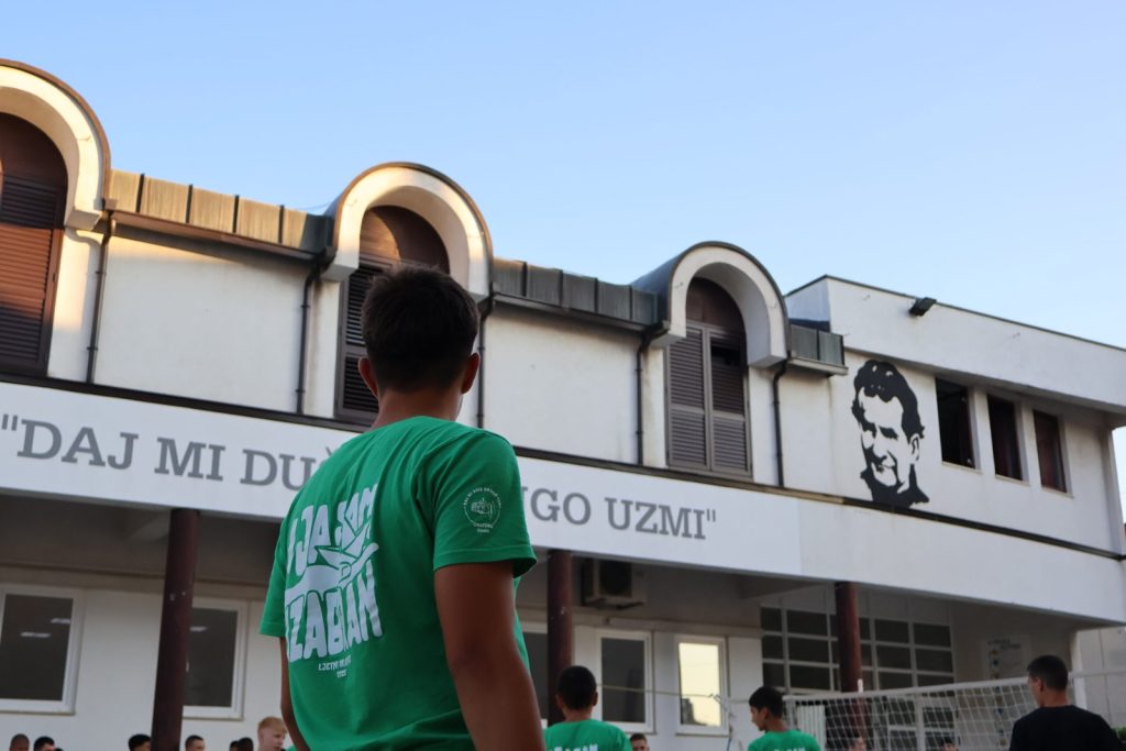 Galerija